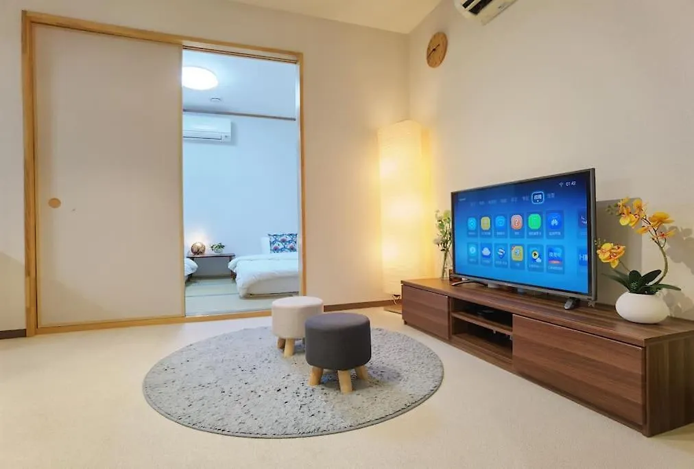 Casa de hóspedes Te Osaka Studio Near Ebisu50㎡/2Ldk
